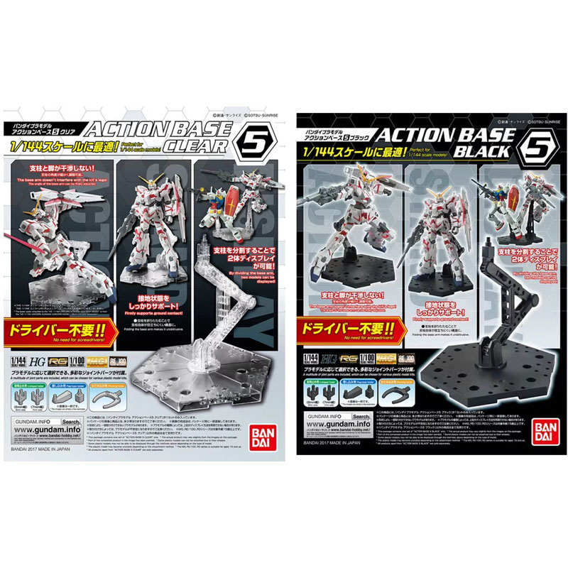 Model Kit Jms - Bandai Anime Gundam HG RG 1/144