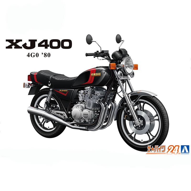 Model Kit Aoshima - Aoshima 06367 statisch montiertes Automodell im