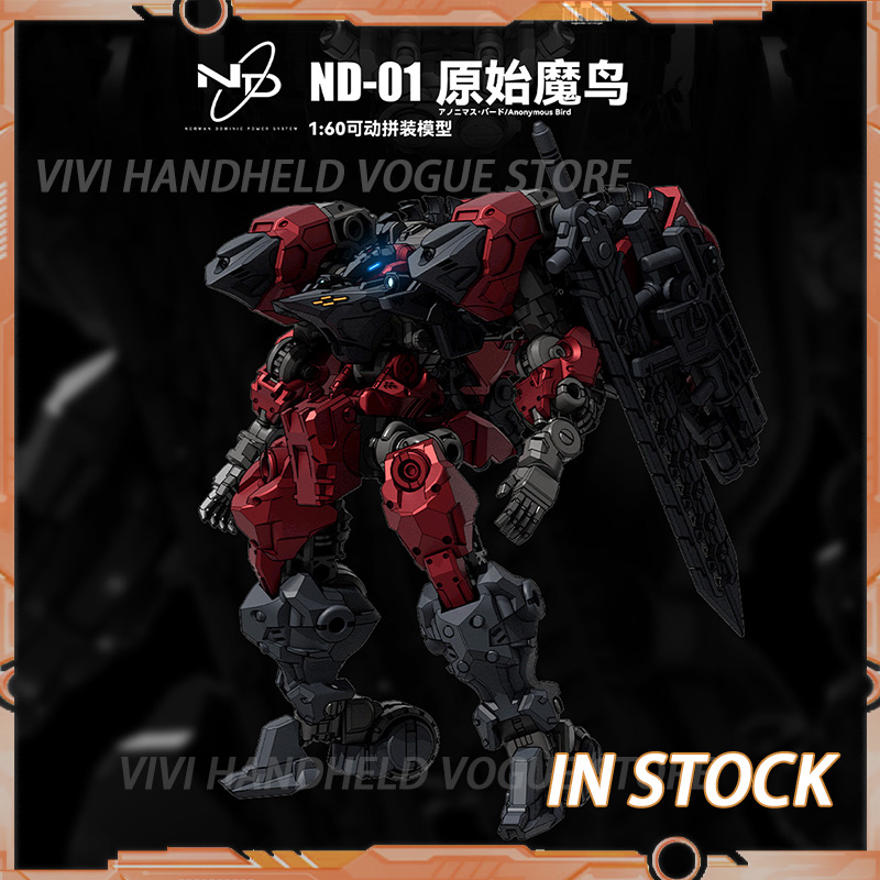 Model Kit Infinite Dimension - Auf Lager: BIGFIREBIRD BUILD ND-01 Future