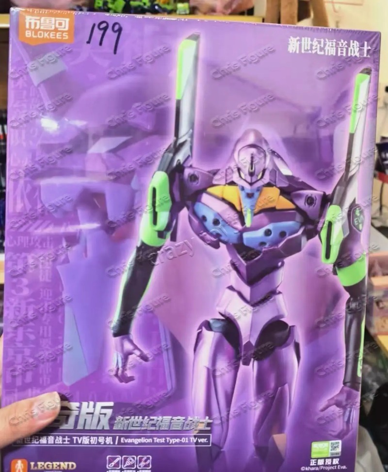 Model Kit Genesis - Auf Lager Blokees Original Modellbausatz Neon