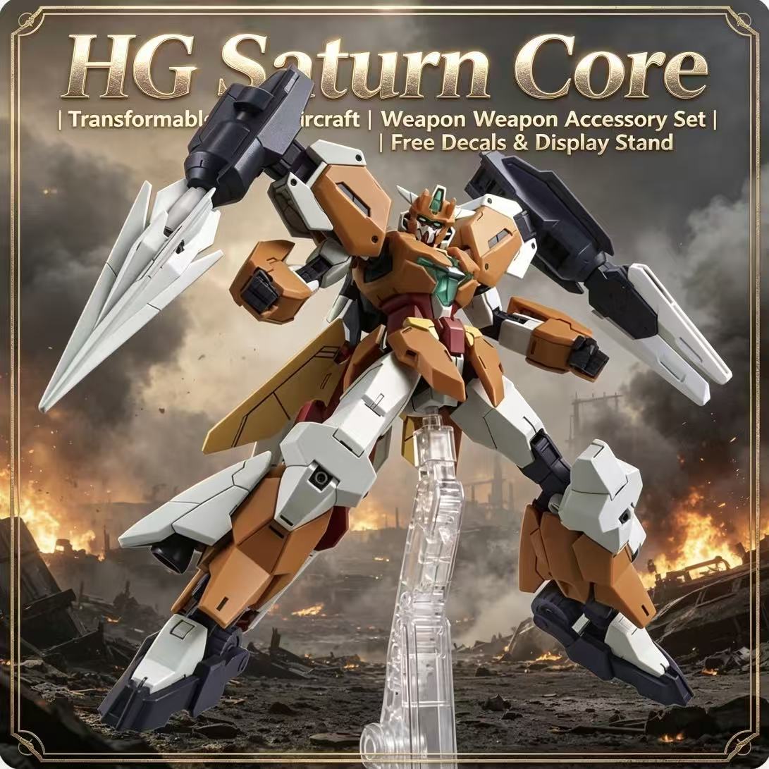 Model Kit Barbatos - 024A HG 1/144 Saturn Core Warrior