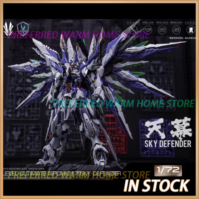 Model Kit Infinite Dimension - Auf Lager EINTA INDUSTRIES SKY DEFENDER