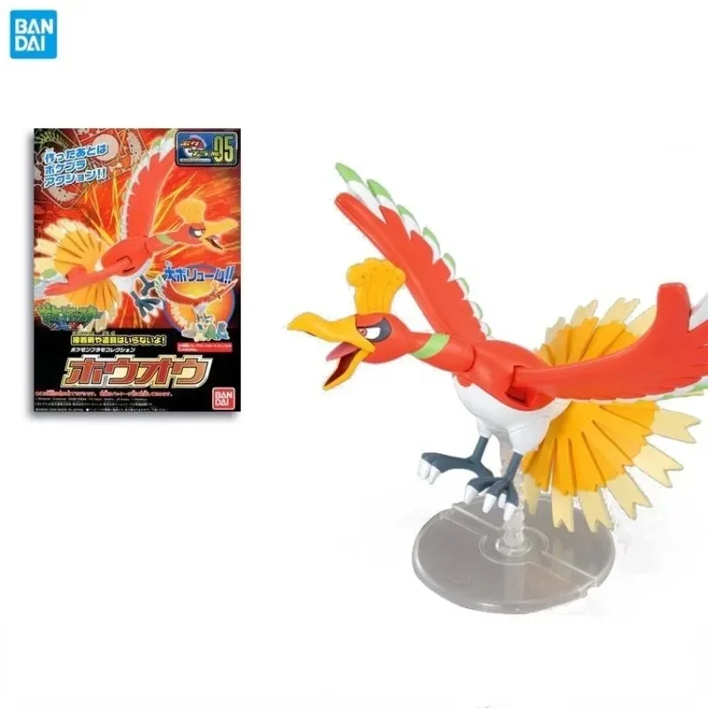 Model Kit Quick Pokemon - Anime Original Bandai Pokemon Figuren Ho
