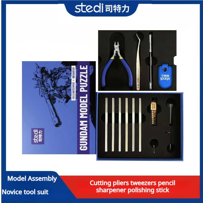 Model Kit Tweezers - Stedi Modellbau-Werkzeugset für Gundam, Militärmodell, Montagehilfe,