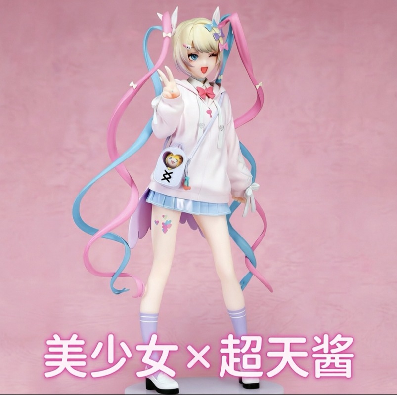 Model Kit For Girls - Angel Chan Limited Edition Anime-Mädchen GK-Statue,
