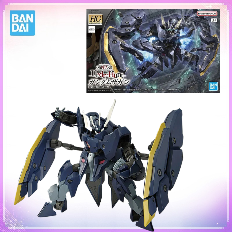 Model Kit Barbatos - Auf Lager Bandai Original Verpacktes Modellbausatz
