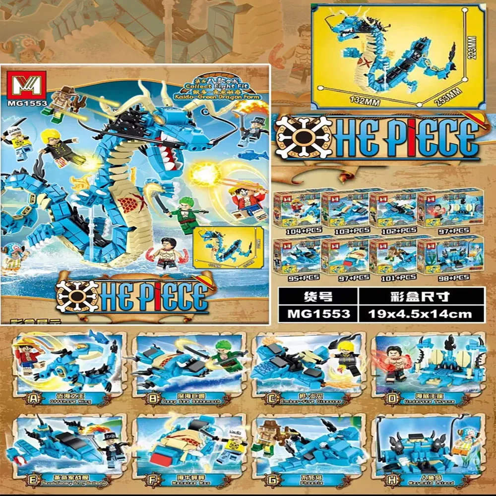 Model Kit Walmart - 8-in-1 One Piece Bausteine Blauer Drache