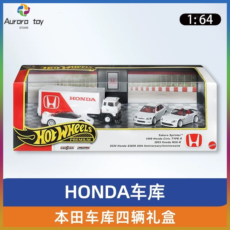 Mattel Toy Hot Wheels - Neues 1/64 Hot Wheels Premium Honda