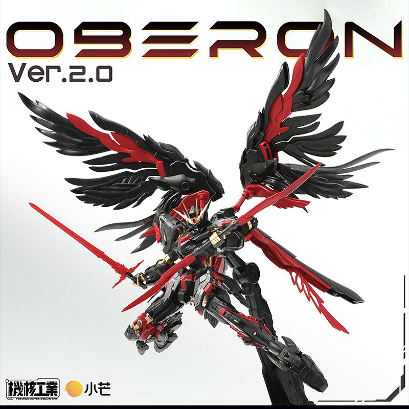 Fenrir Model Kit In Era - Auf Lager Mecha Core Industry Mg
