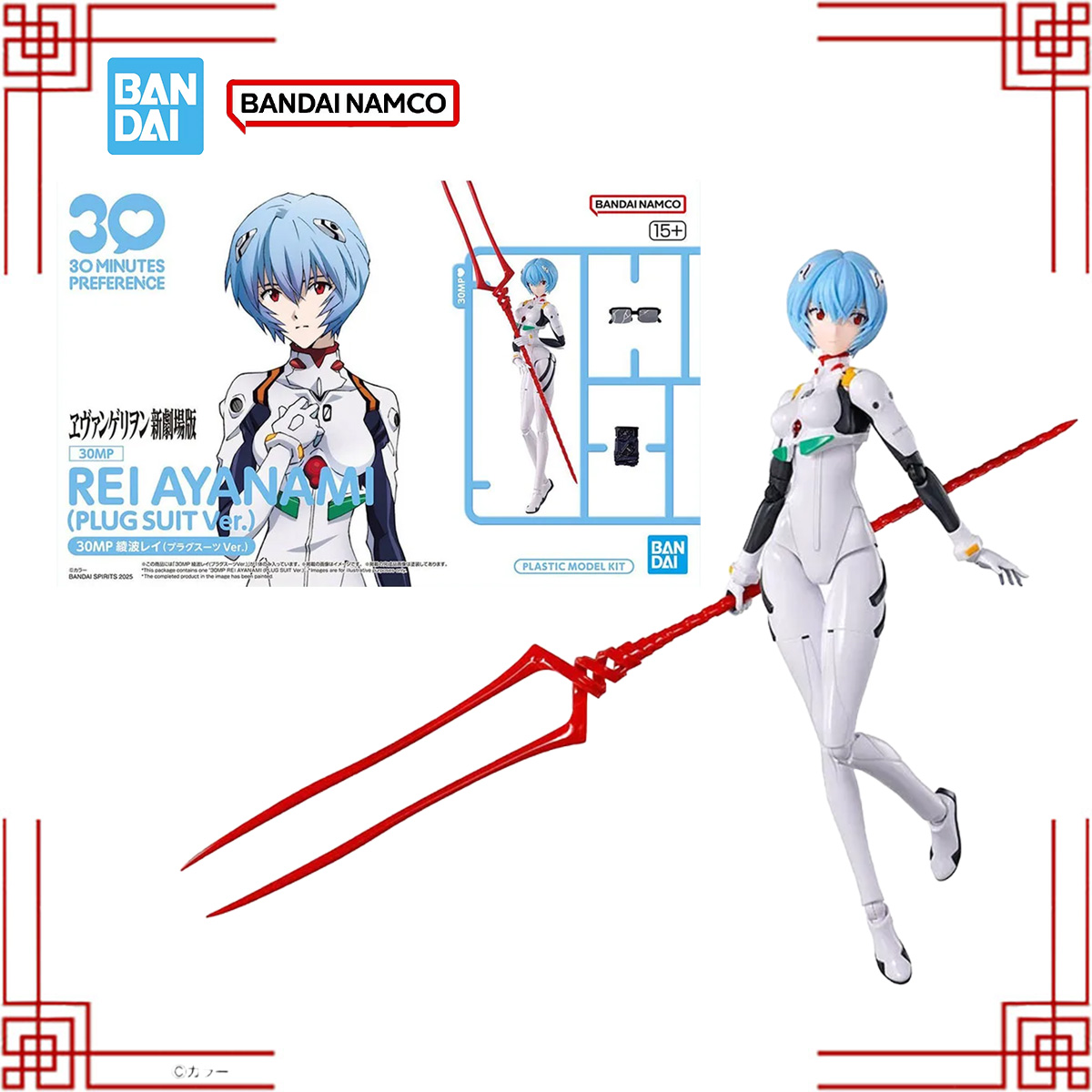 Model Kit Genesis - Bandai 30MP EVA Modellbausatz Rei Ayanami