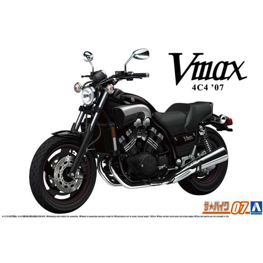 Aoshima 06230 1/12 4C4 Vmax '0 – Model Kit Aoshima Bewertung und Preis