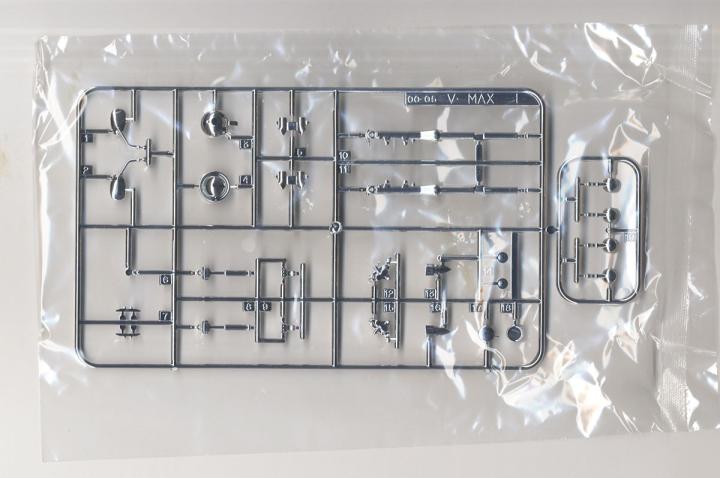 Aoshima 06230 1/12 4C4 Vmax '0 – Model Kit Aoshima Bewertung und Preis