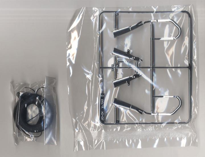 Aoshima 06230 1/12 4C4 Vmax '0 – Model Kit Aoshima Bewertung und Preis