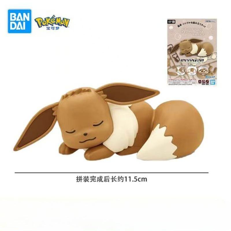 Bandai Original Pokemon Figure – Model Kit Quick Pokemon Bewertung und Preis