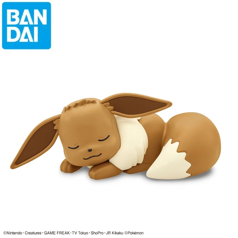 Bandai Original Pokemon Figure – Model Kit Quick Pokemon Bewertung und Preis