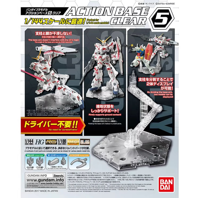 Bandai Anime Gundam HG RG 1/14 – Model Kit Jms Bewertung und Preis