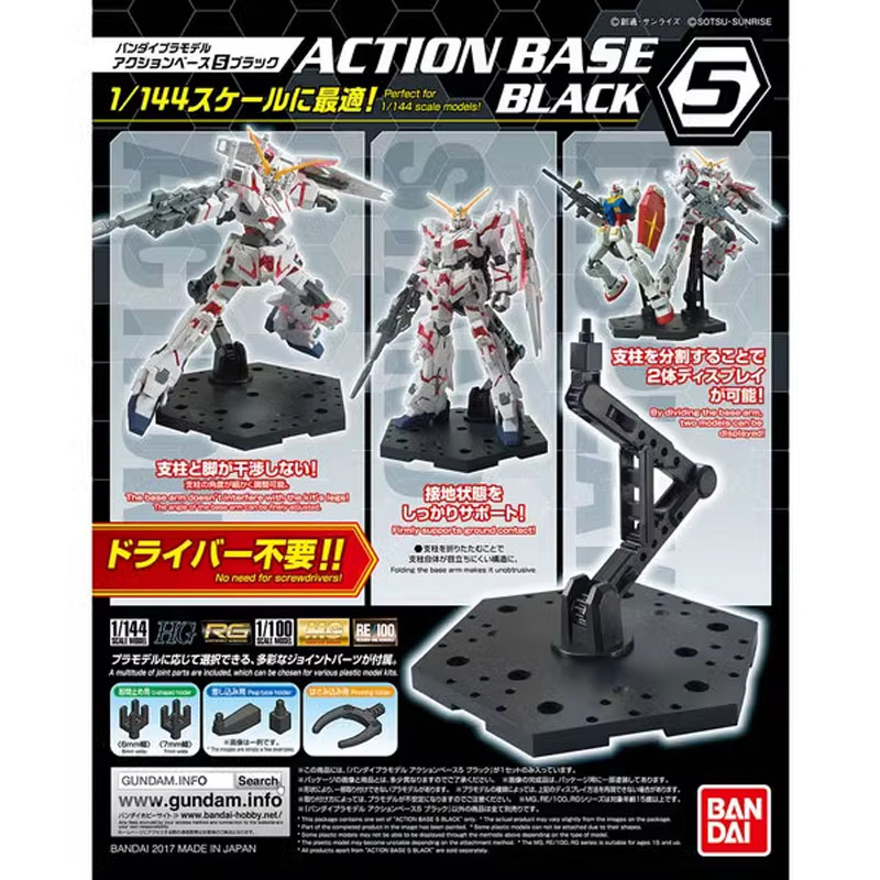 Bandai Anime Gundam HG RG 1/14 – Model Kit Jms Bewertung und Preis