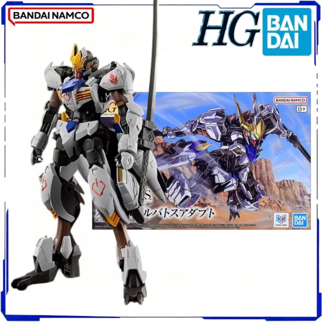 BANDAI Offizieller Original Gu – Model Kit Barbatos Bewertung und Preis