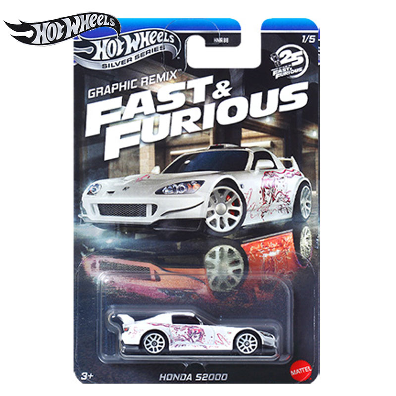 Mattel Hot Wheels Silver Serie – Mattel Toy Hot Wheels Bewertung und Preis