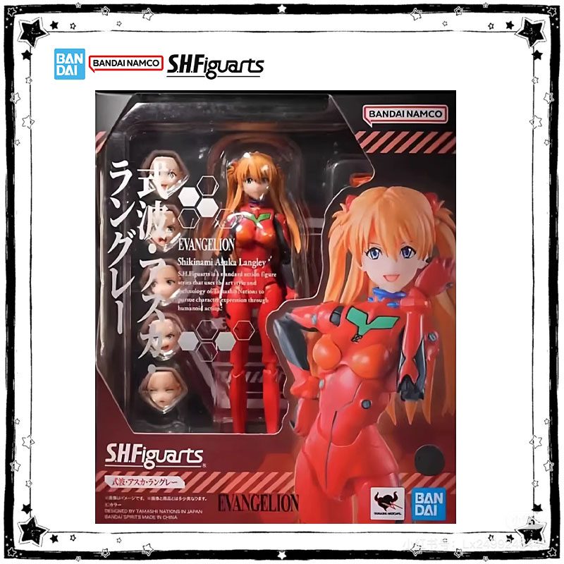 Bandai Original SHF Rei Ayanam – Model Kit Genesis Bewertung und Preis