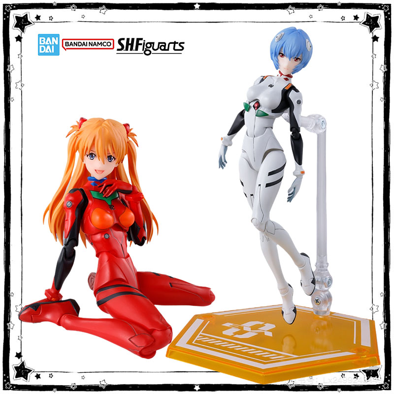Bandai Original SHF Rei Ayanam – Model Kit Genesis Bewertung und Preis