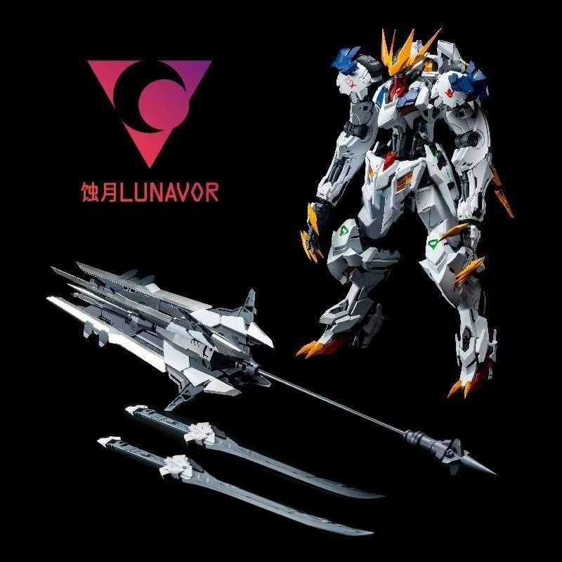 【AUF LAGER】LUNAVOR MG 1/100 Wo – Model Kit Barbatos Bewertung und Preis