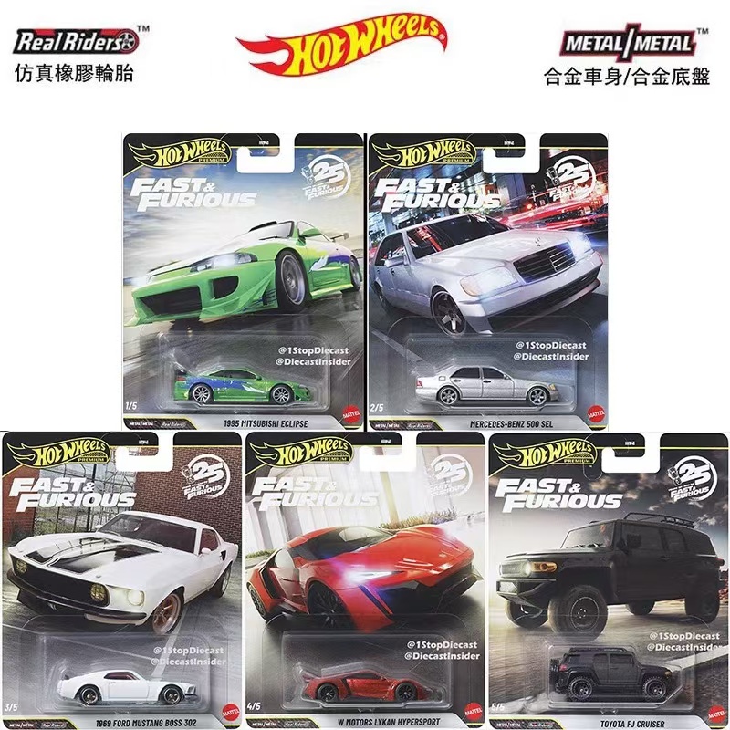Mattel Hot Wheels Original 1/6 – Mattel Toy Hot Wheels Bewertung und Preis