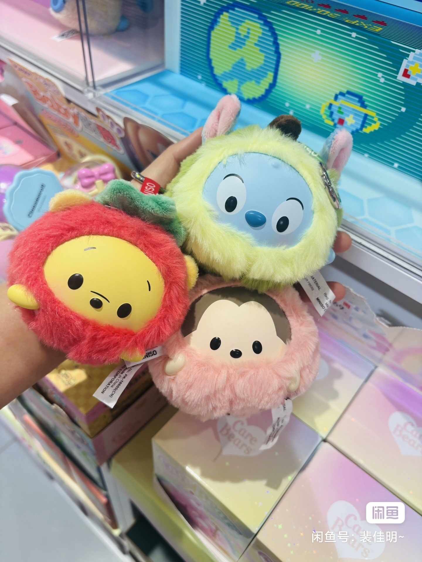 Disney Ufufy Fruit Collection  – Model Kit For Girls Bewertung und Preis
