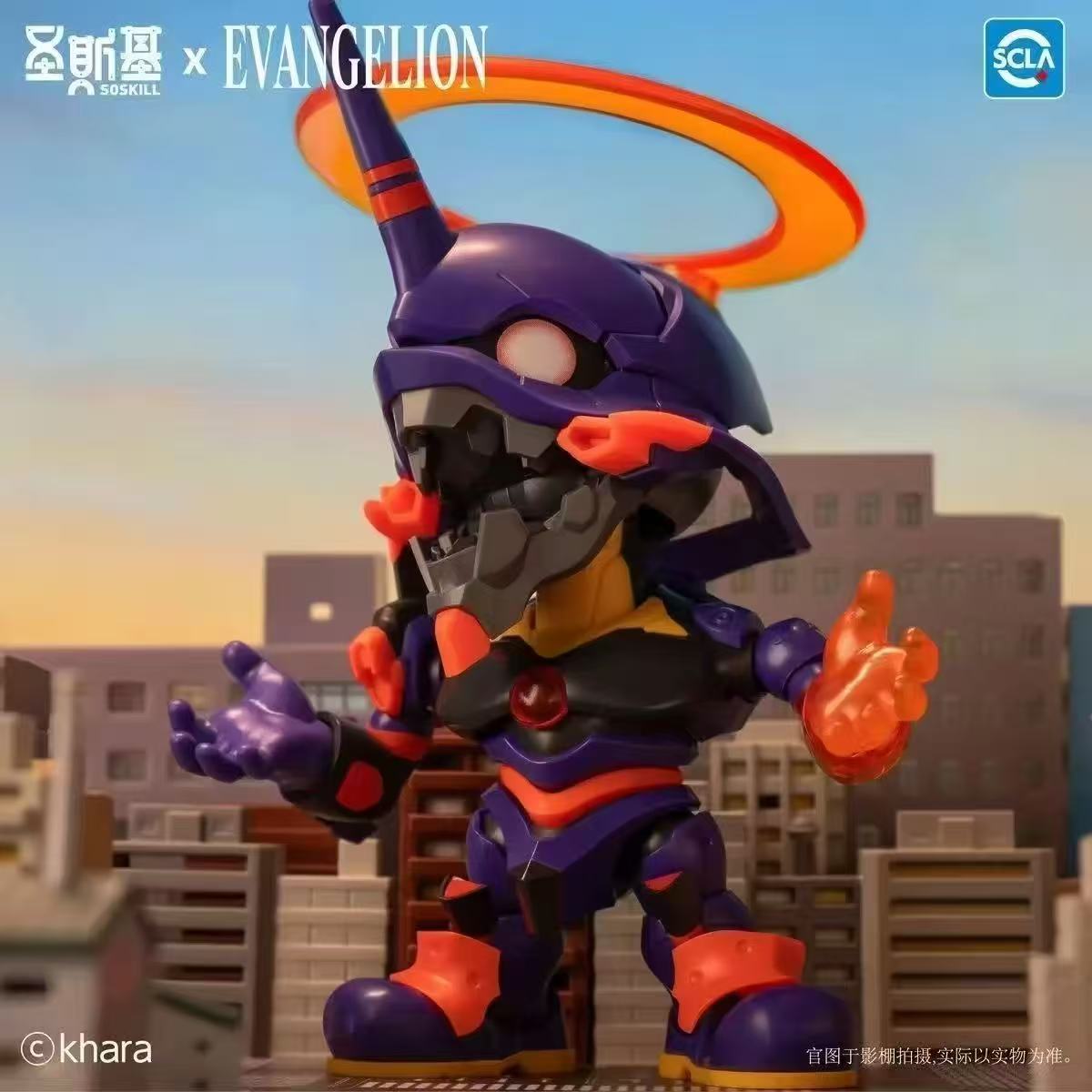 Soskill Evangelion Q-Version B – Model Kit Genesis Bewertung und Preis