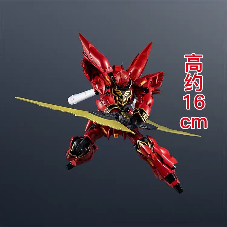 Bandai Gundam Universe Gu Sina – Model Kit Barbatos Bewertung und Preis