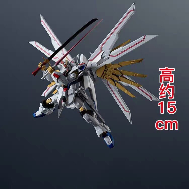 Bandai Gundam Universe Gu Sina – Model Kit Barbatos Bewertung und Preis