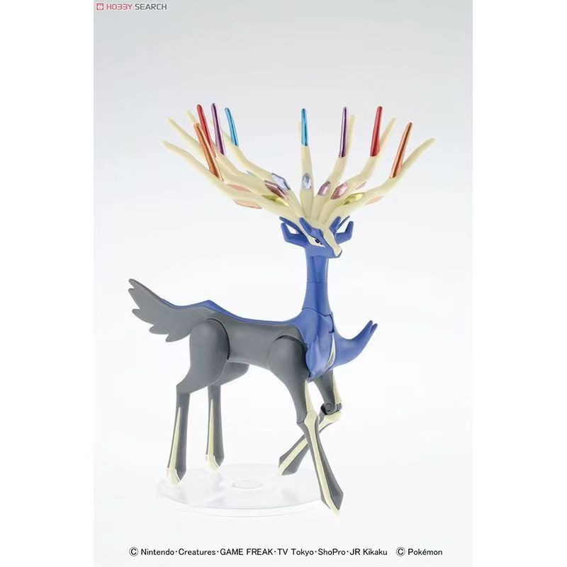 Auf Lager Bandai Original Poke – Model Kit Quick Pokemon Bewertung und Preis