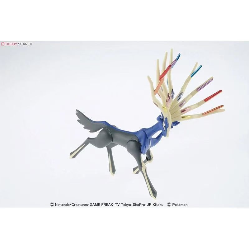 Auf Lager Bandai Original Poke – Model Kit Quick Pokemon Bewertung und Preis