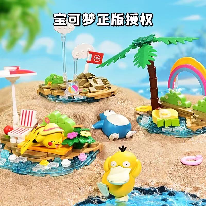 Original Pokémon Strand Party  – Model Kit Quick Pokemon Bewertung und Preis