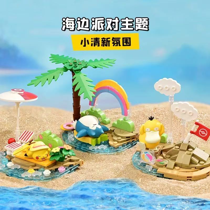 Original Pokémon Strand Party  – Model Kit Quick Pokemon Bewertung und Preis