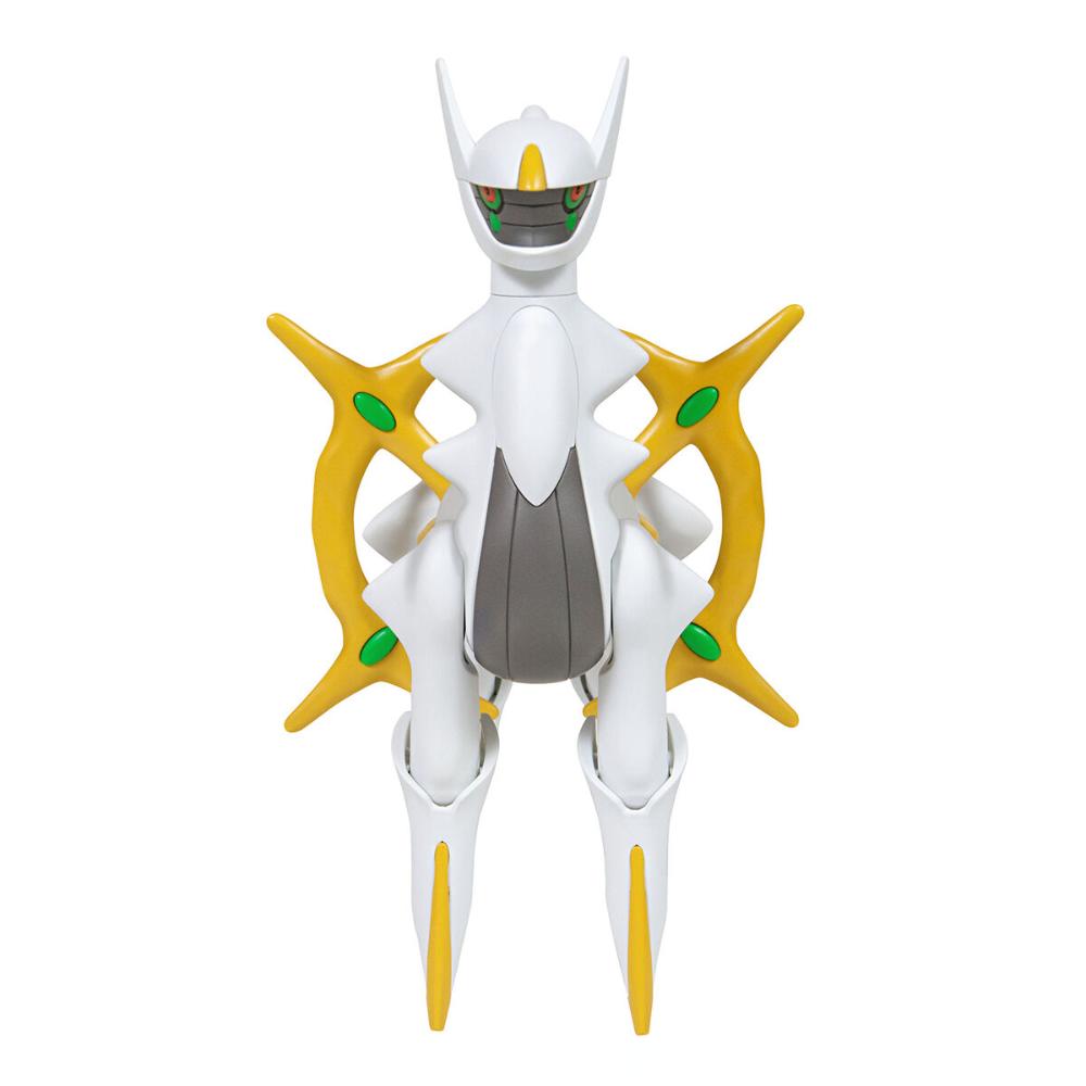 Bandai Original Pokemon Arceus – Model Kit Quick Pokemon Bewertung und Preis