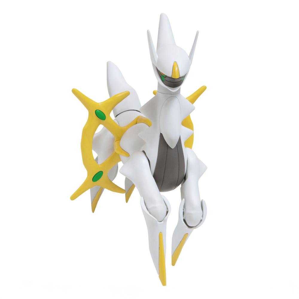 Bandai Original Pokemon Arceus – Model Kit Quick Pokemon Bewertung und Preis