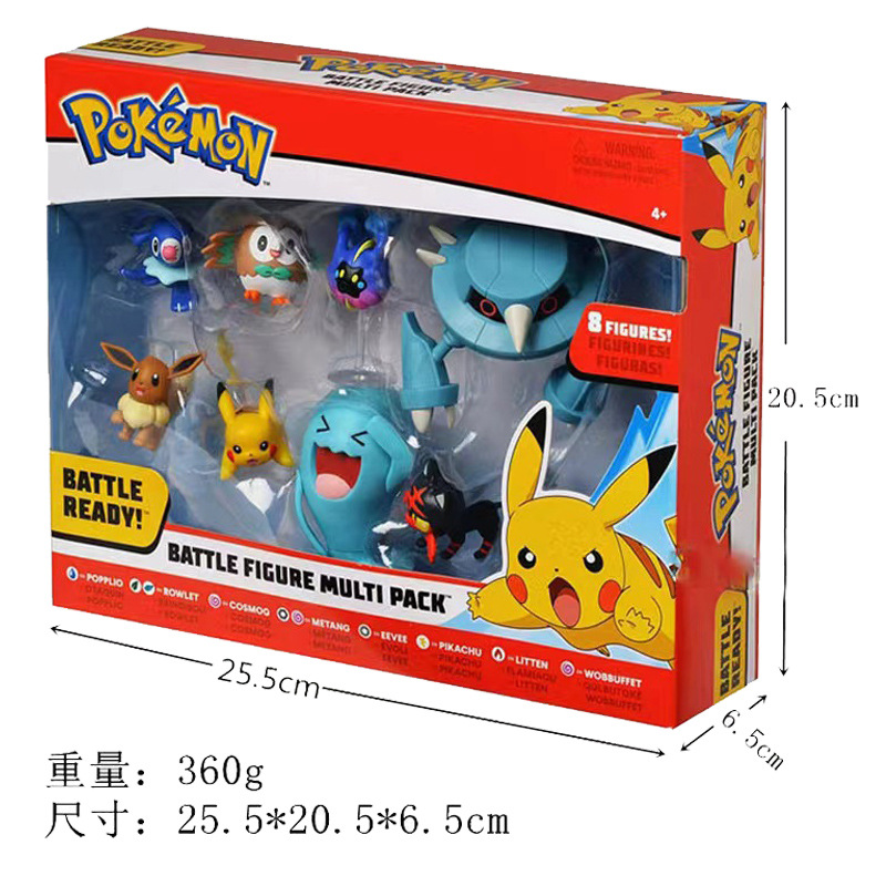 Pokemon Ultimative Schlacht Fi – Model Kit Quick Pokemon Bewertung und Preis