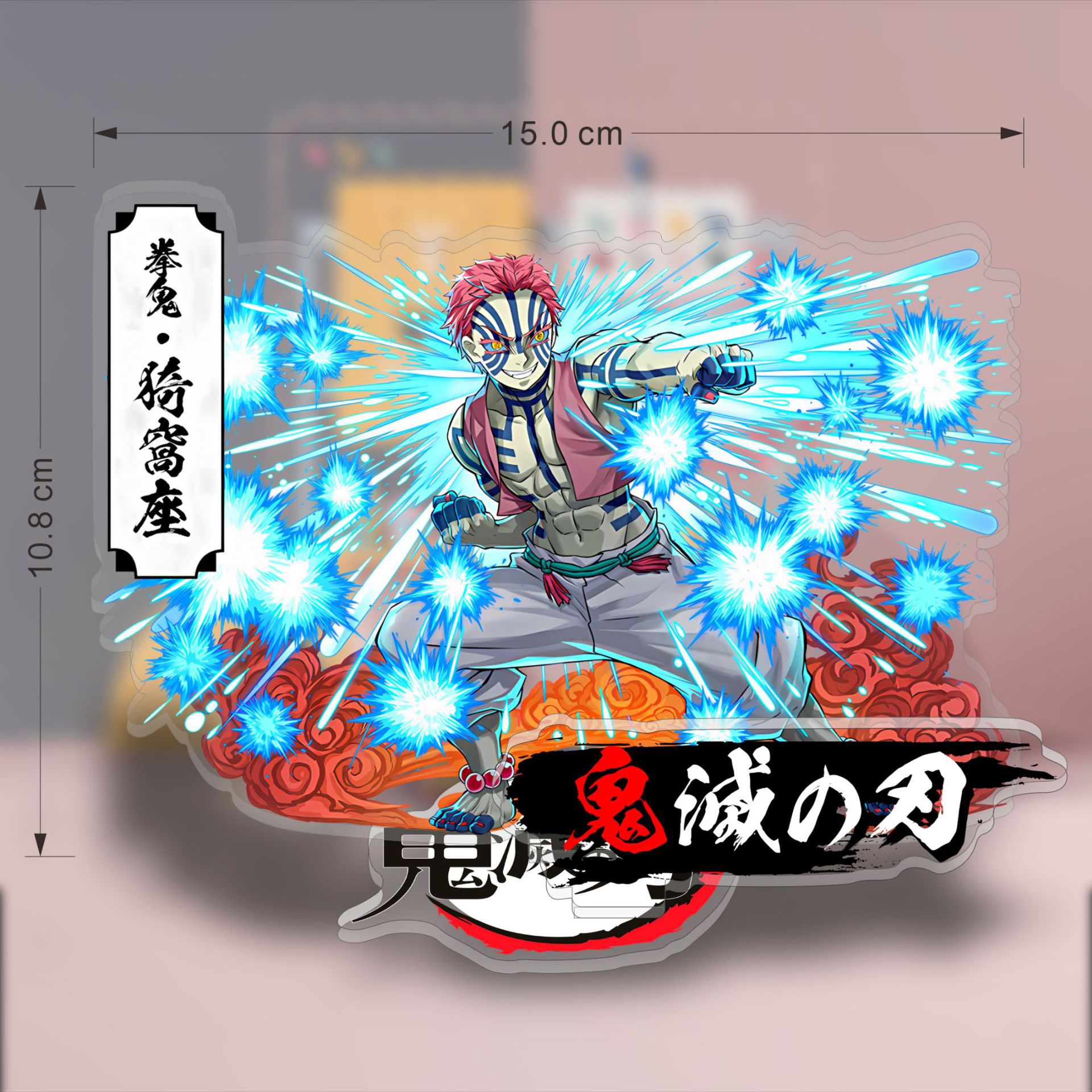 Anime Dämon Slayer Acryl Steht – Model Kit Demon Slayer Bewertung und Preis