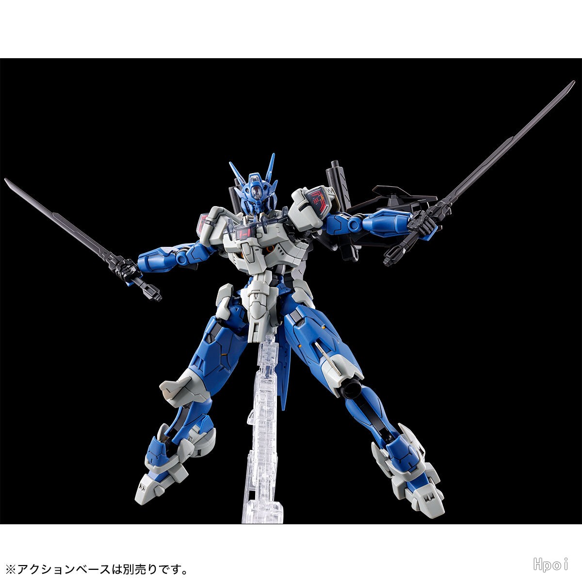 Jms Avp-03 anavata montage act – Model Kit Jms Bewertung und Preis