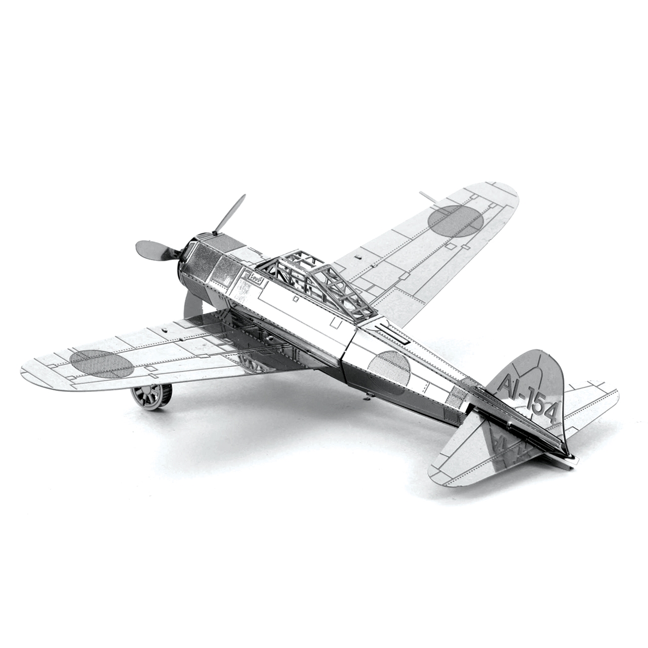 Flugzeug 3D Metall Puzzle Mode – Model Kit Walmart Bewertung und Preis