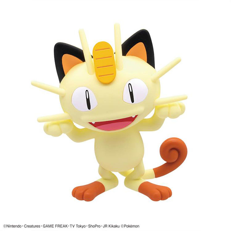 Bandai Pokemon Modellbausatz P – Model Kit Quick Pokemon Bewertung und Preis
