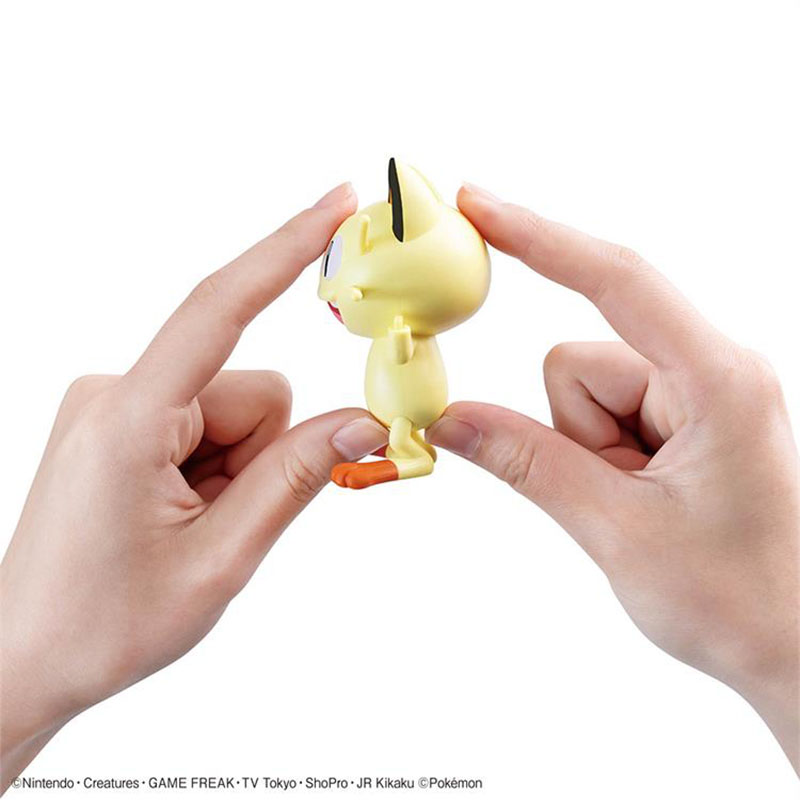 Bandai Pokemon Modellbausatz P – Model Kit Quick Pokemon Bewertung und Preis