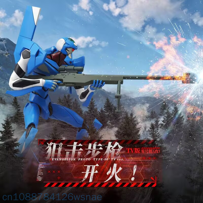 Blokees Proto Type-00 TV Legen – Model Kit Genesis Bewertung und Preis