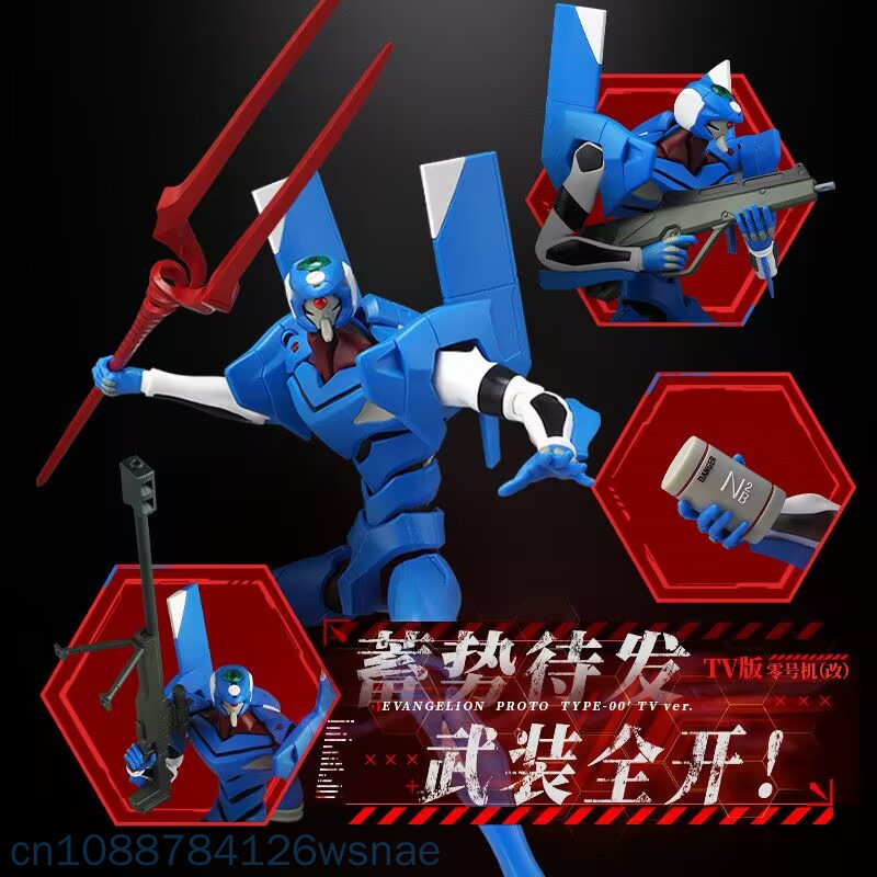Blokees Proto Type-00 TV Legen – Model Kit Genesis Bewertung und Preis