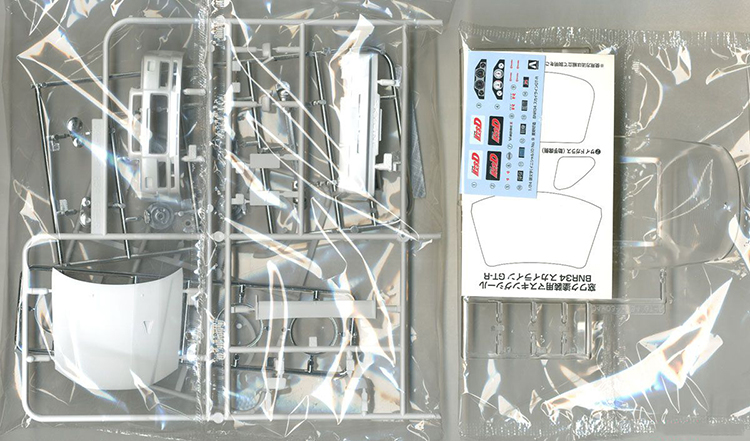 Aoshima 05733 1/24 Initial D S – Model Kit Aoshima Bewertung und Preis