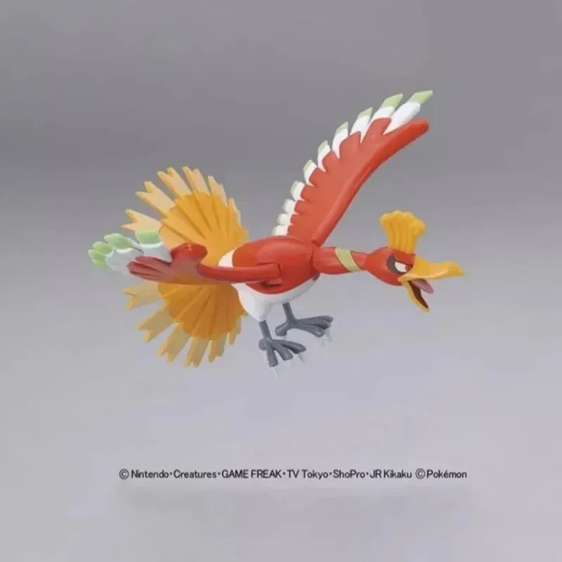 Anime Original Bandai Pokemon  – Model Kit Quick Pokemon Bewertung und Preis