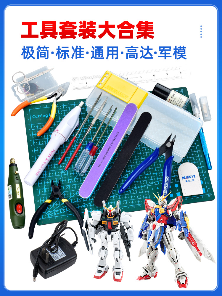 Gundan-Modellwerkzeug für Mode – Model Kit Tweezers Bewertung und Preis