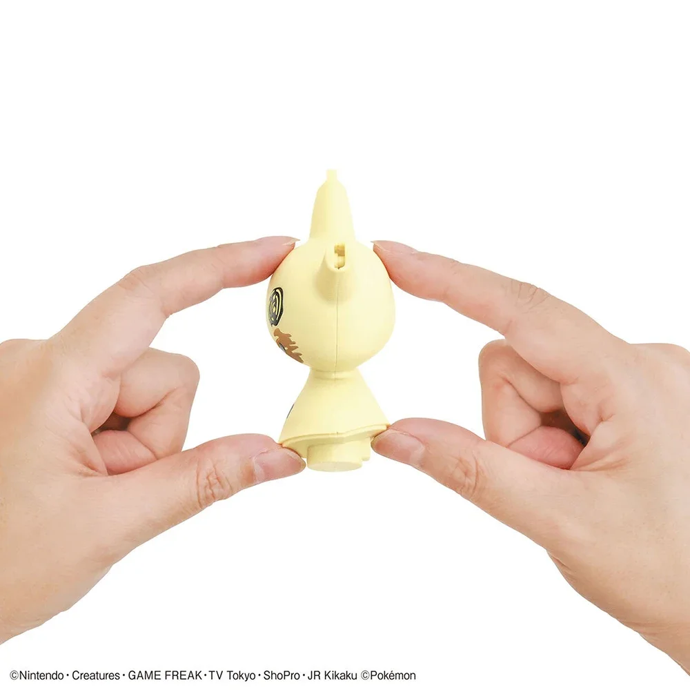 Original Bandai Pokemon Figure – Model Kit Quick Pokemon Bewertung und Preis