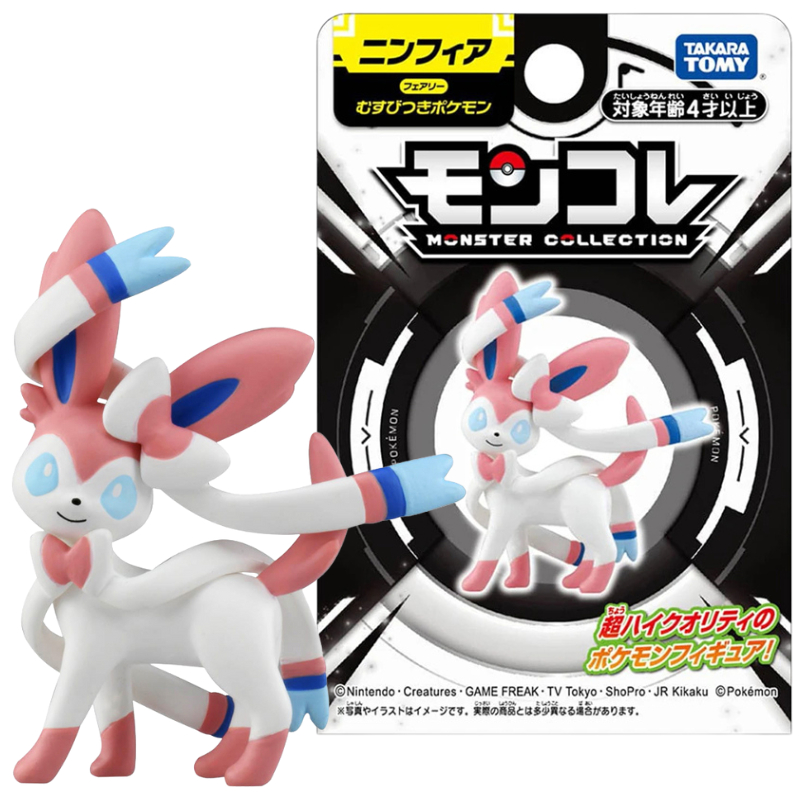 Original Takara Tomy Pokemon U – Model Kit Umbreon Bewertung und Preis